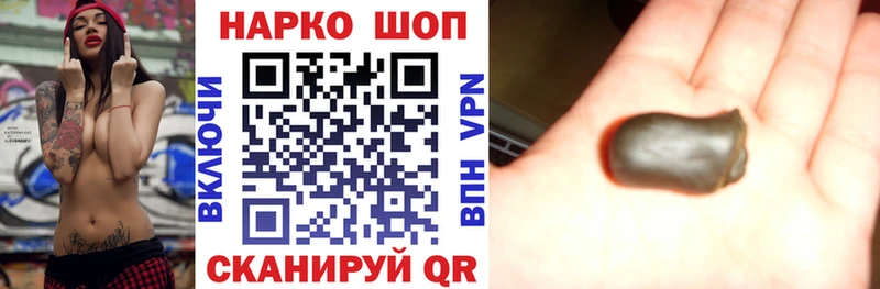 Купить Амфетамин  Каннабис  Меф мяу мяу  ГАШИШ  A PVP  Кирс