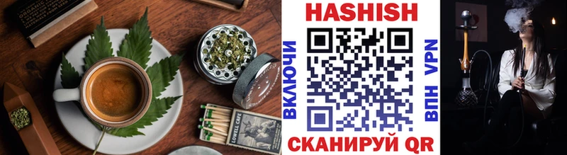 Еда ТГК марихуана  Купить где  Кирс 