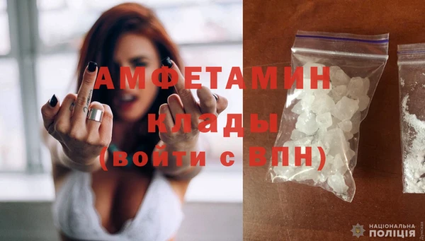 экстази Корсаков