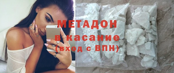 экстази Корсаков