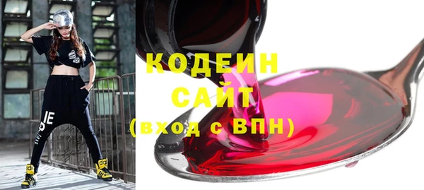 скорость Кукмор