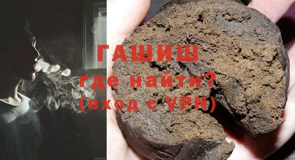 PSILOCYBIN Костерёво