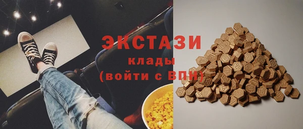 дживик Ижевск