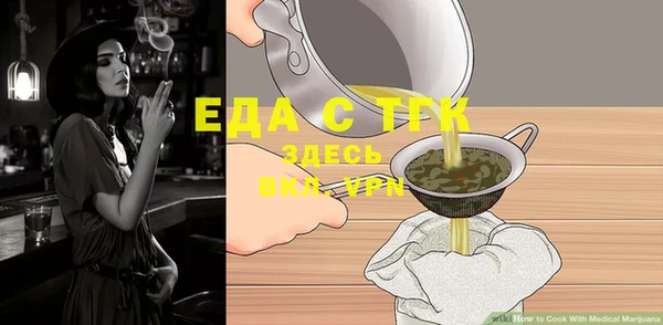 скорость Кукмор