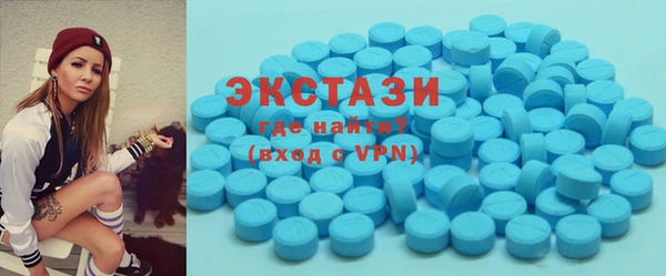 дживик Ижевск