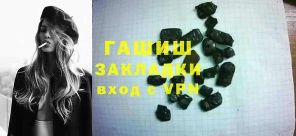 марки lsd Красноперекопск