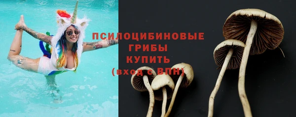 марки lsd Красноперекопск