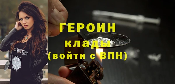 кокаин премиум Краснотурьинск