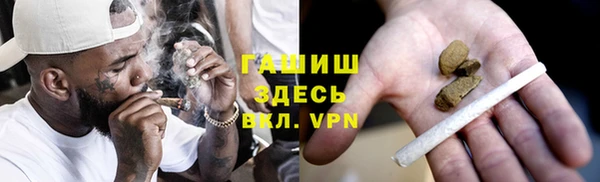 кокаин премиум Краснотурьинск