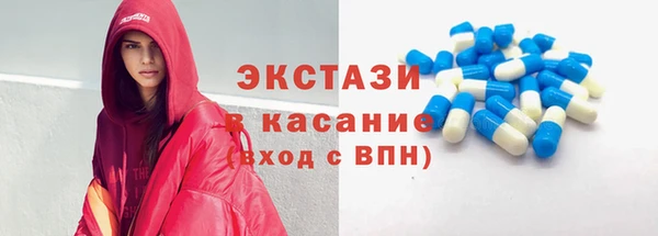 кокаин премиум Краснотурьинск