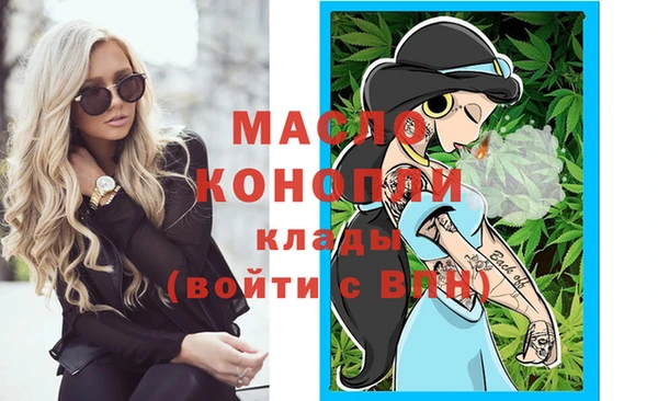 марки lsd Красноперекопск