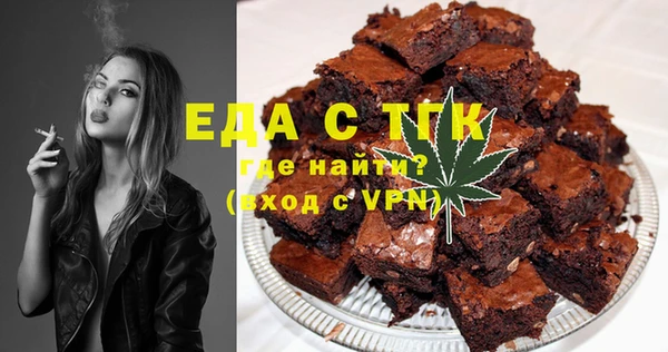 прущие грибы Коряжма
