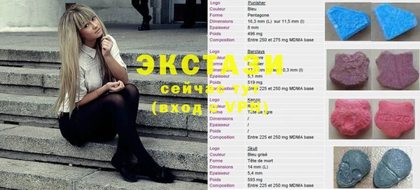 кокаин премиум Краснотурьинск