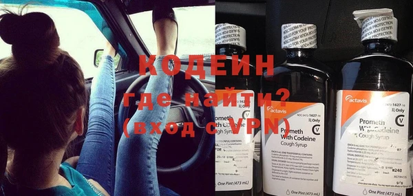 кокаин премиум Краснотурьинск
