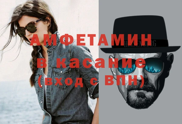 экстази Корсаков