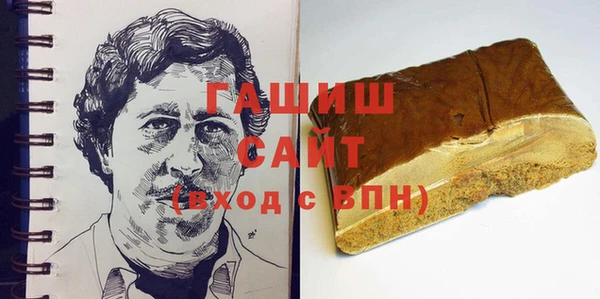 герыч Тольятти