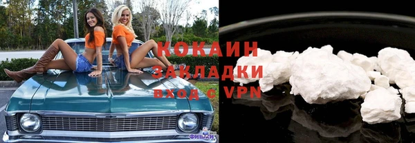 скорость Кукмор