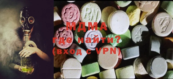 ешки Куйбышев