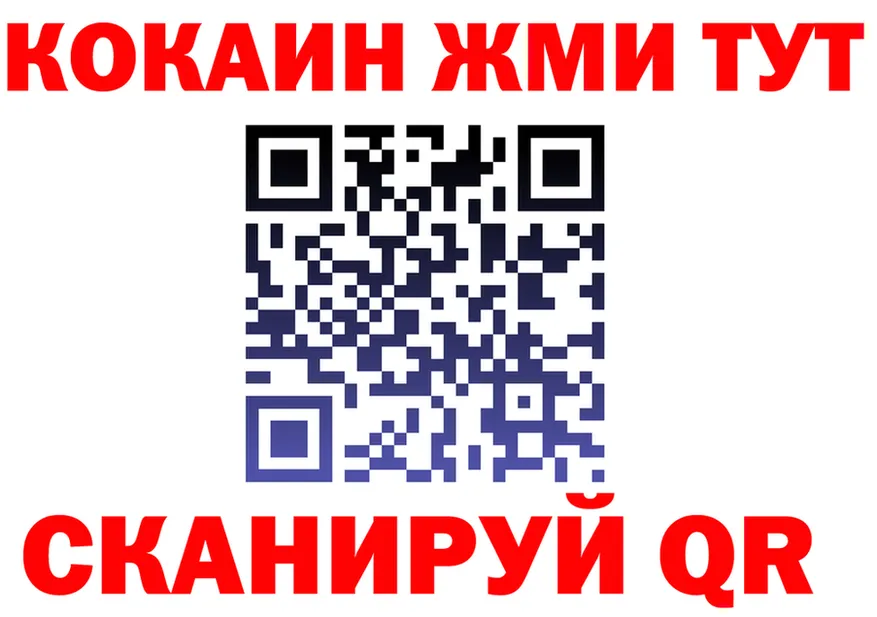 А ПВП VHQ зеркало площадка ОМГ ОМГ Кирс